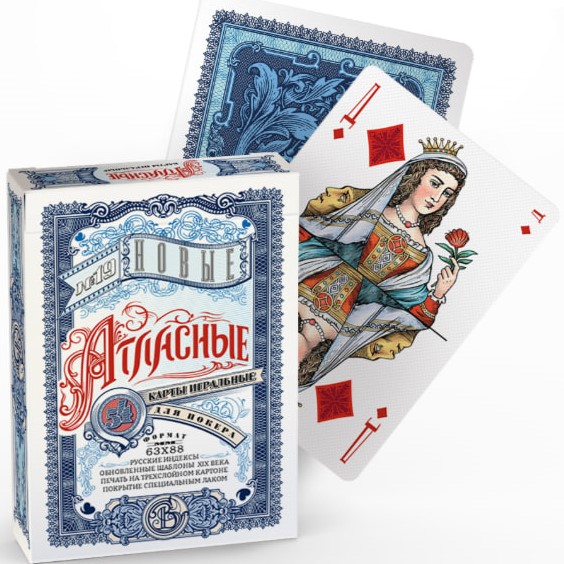 Игральные карты "Новые Атласные" в синем, 56 листов ATLAS-BLUE