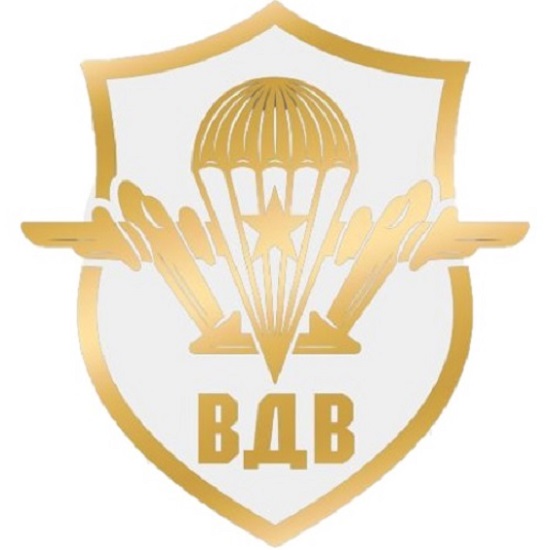 Наклейка на авто «ВДВ»