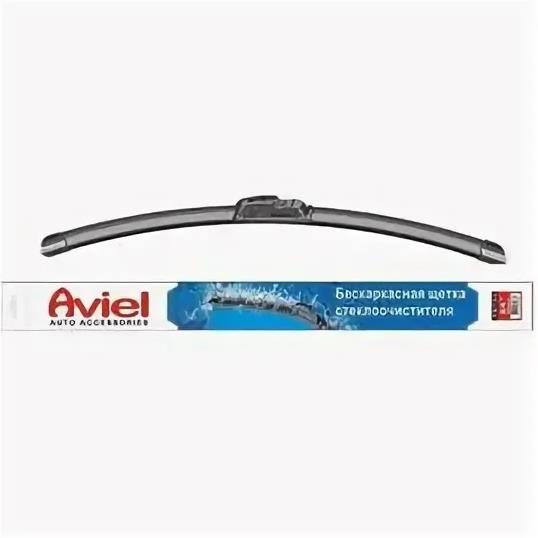 Дворник бескаркасный AVIEL FB-750 650мм (26")