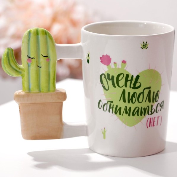 Набор "Люблю обниматься", кружка, блокнот 12 л, ручка   7057818