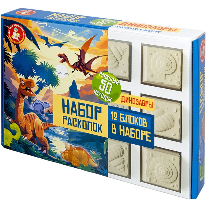 Раскопки набор "Динозавры" 12 блоков (12 динозавров,38 морских обитателей) УТМ01477511