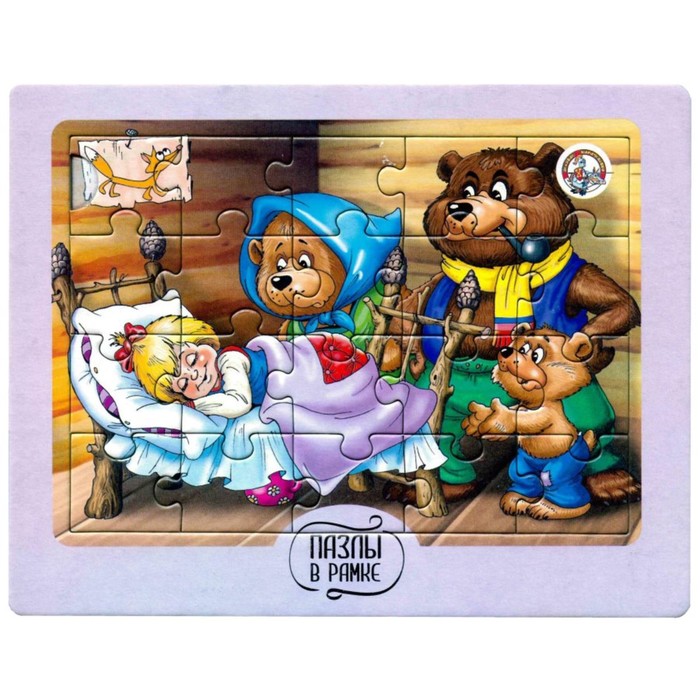 Пазл в рамке «Три медведя», 20 элементов   10032944