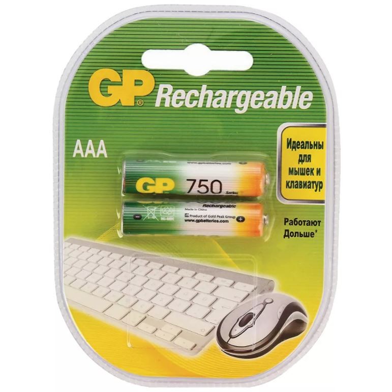 Аккумулятор GP R03 750 mAh BL-2 в пластиковой упаковке (2/20/200)