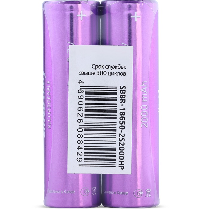 Аккумулятор SMARTBUY LI18650-2000mAh (SBBR-18650-2S2000HP)