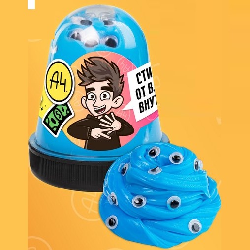 Слайм, бирюзовый, 130 г, Влад А4 9584392