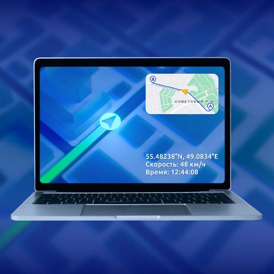 GPS - ТРЕКЕР