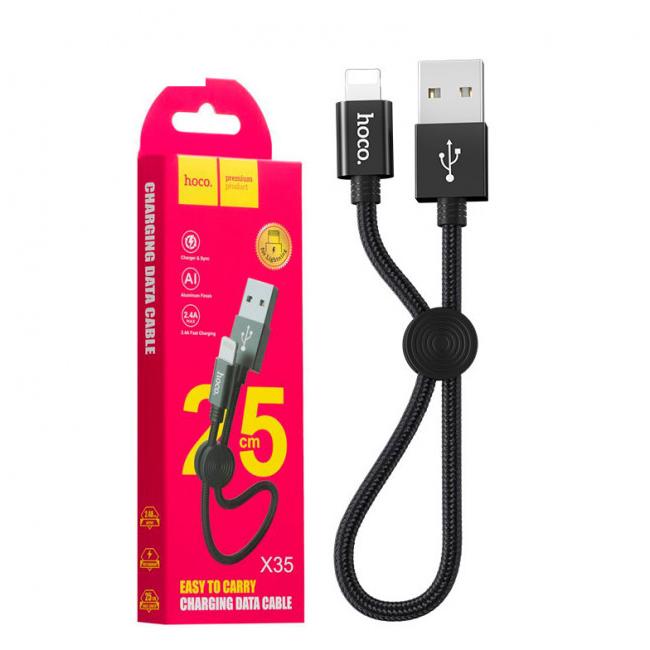 Кабель USB <--> Lightning  0.25м HOCO X35 Premium ткань, чёрный