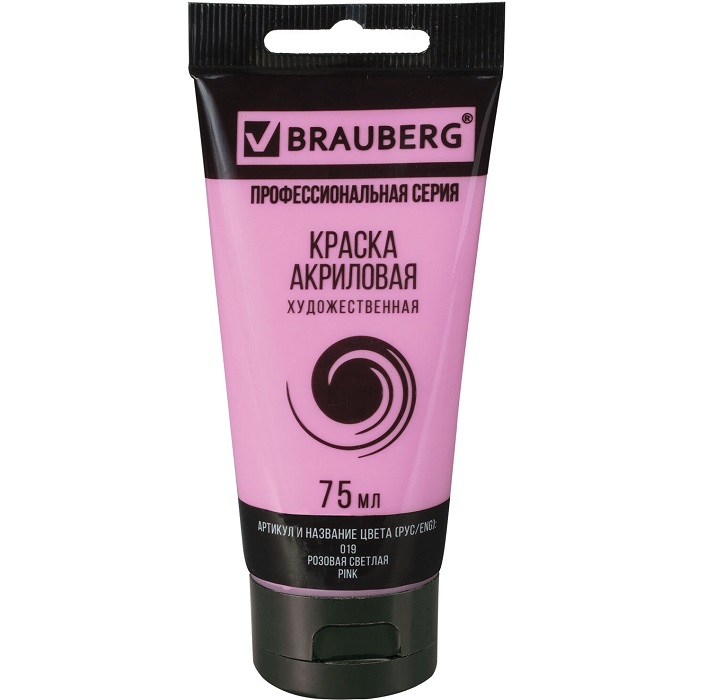 Краска акриловая художественная BRAUBERG ART CLASSIC, туба 75мл, РОЗОВАЯ СВЕТЛАЯ, 191086