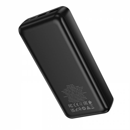 Внешний АКБ BOROFONE BJ78A (20000mAh) Black