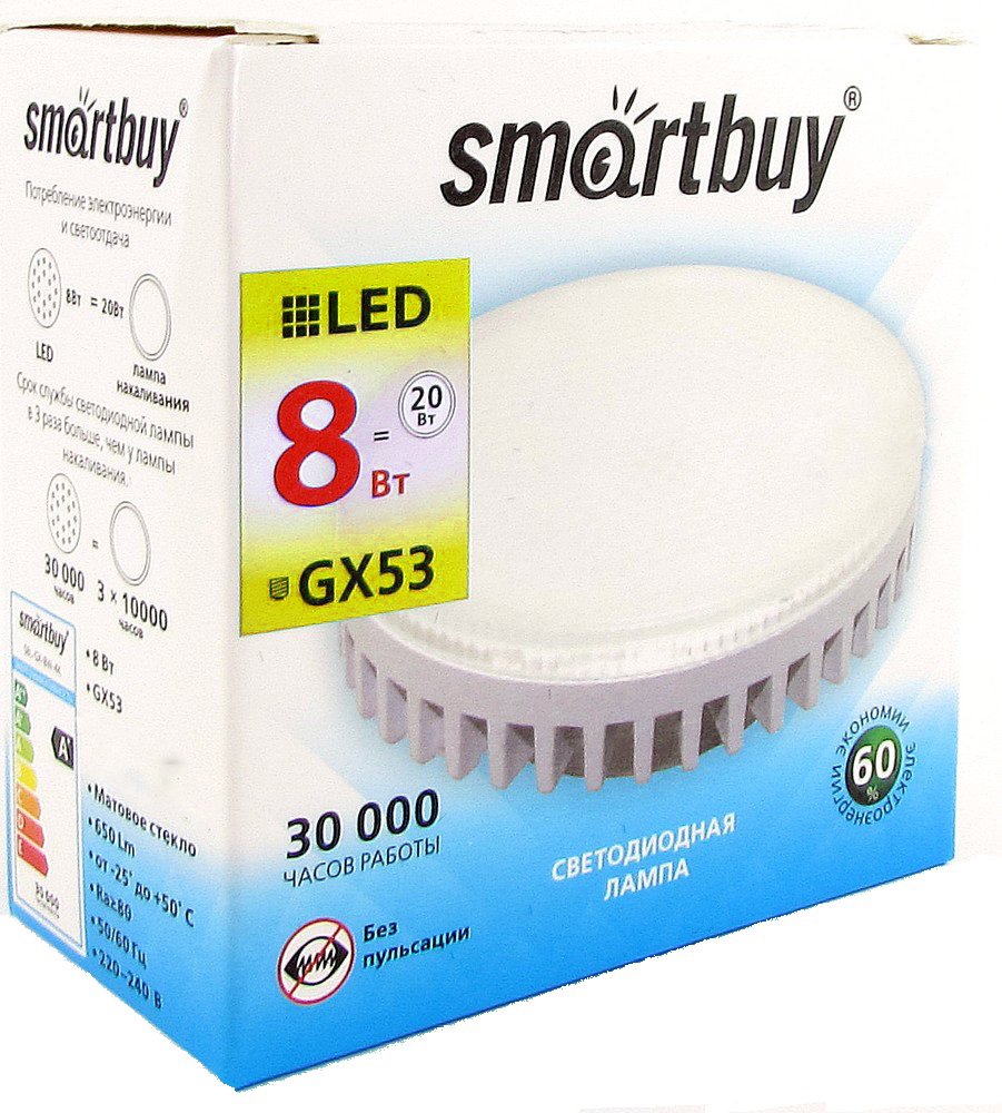 Лампа светодиодная SMARTBUY GX53 8W/3000K/GX53 (Tablet, теплый свет, матовое стекло)