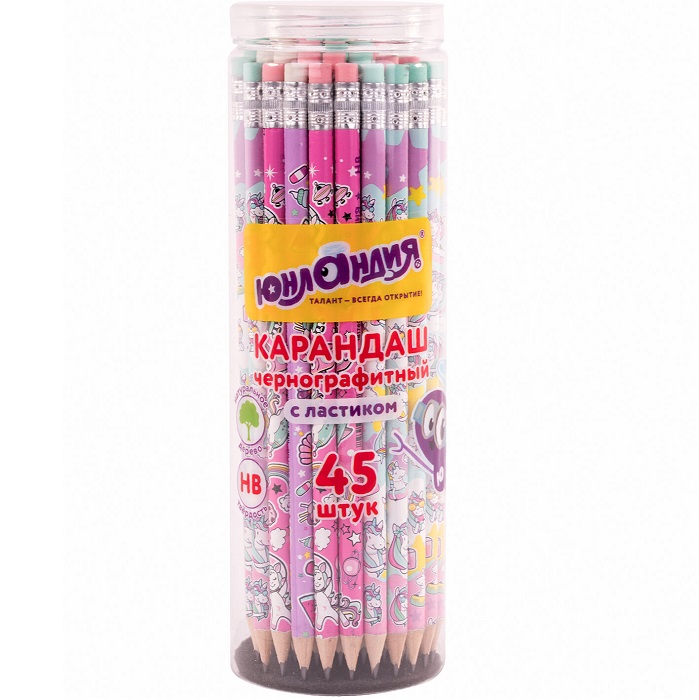 Карандаш ЮНЛАНДИЯ "ЕДИНОРОГИ", 1 шт., HB, с ластиком, корпус ассорти, 181780