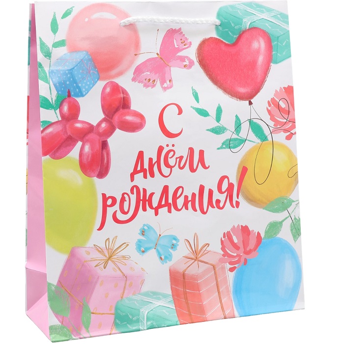 Пакет «С Днём рождения!», ML 21 х 25 х 8 см 10072518