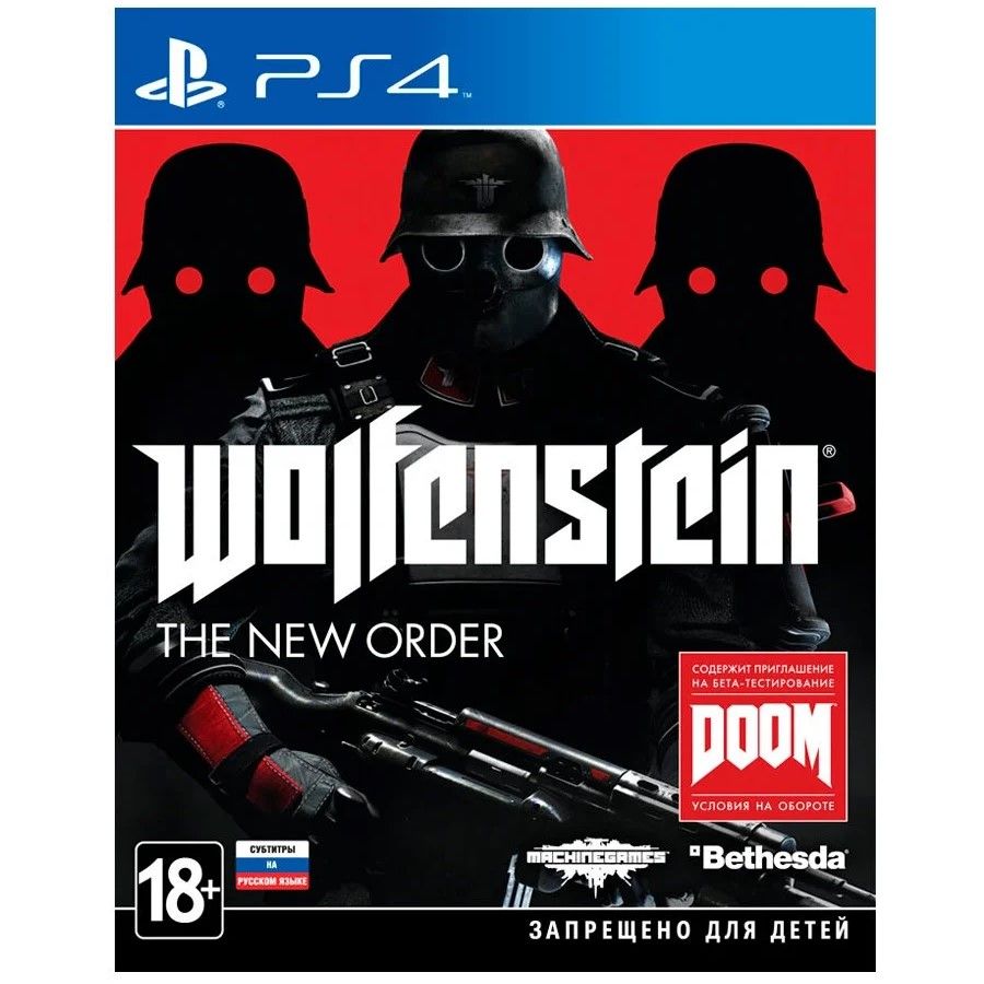 Wolfenstein the New order ps3 обложка. Wolfenstein the New order ps4. Ps3 Wolfenstein order обложка. Wolfenstein ps4 обложка. Главы wolfenstein new order