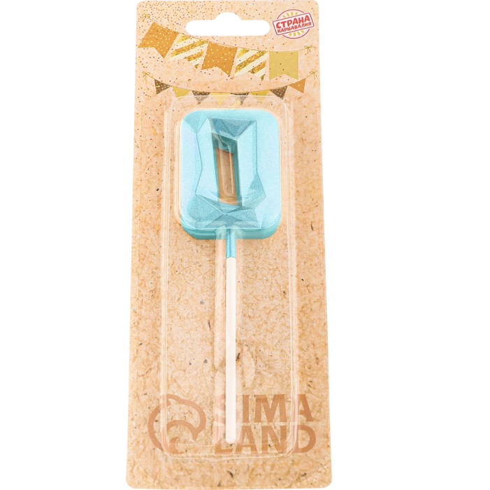 Свеча в торт на шпажке «Алмаз», цифра "0", голубая, 5 см   9338071