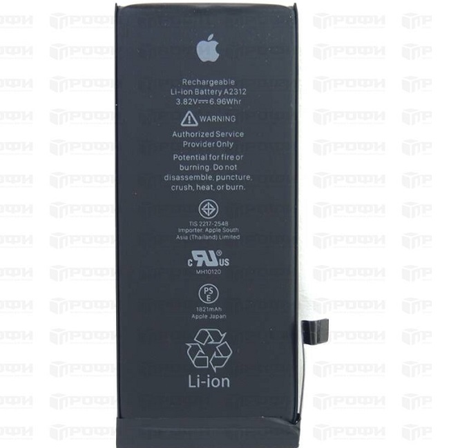 АКБ для SE 2020 NEW