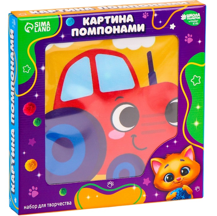 Картина помпонами «Трактор», 20 х 20 см, аппликация помпошками 9825459