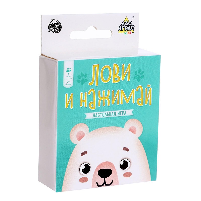 Настольная игра для детей на внимание «Лови и нажимай», мемо, 1 игрок, 5+ 10364563