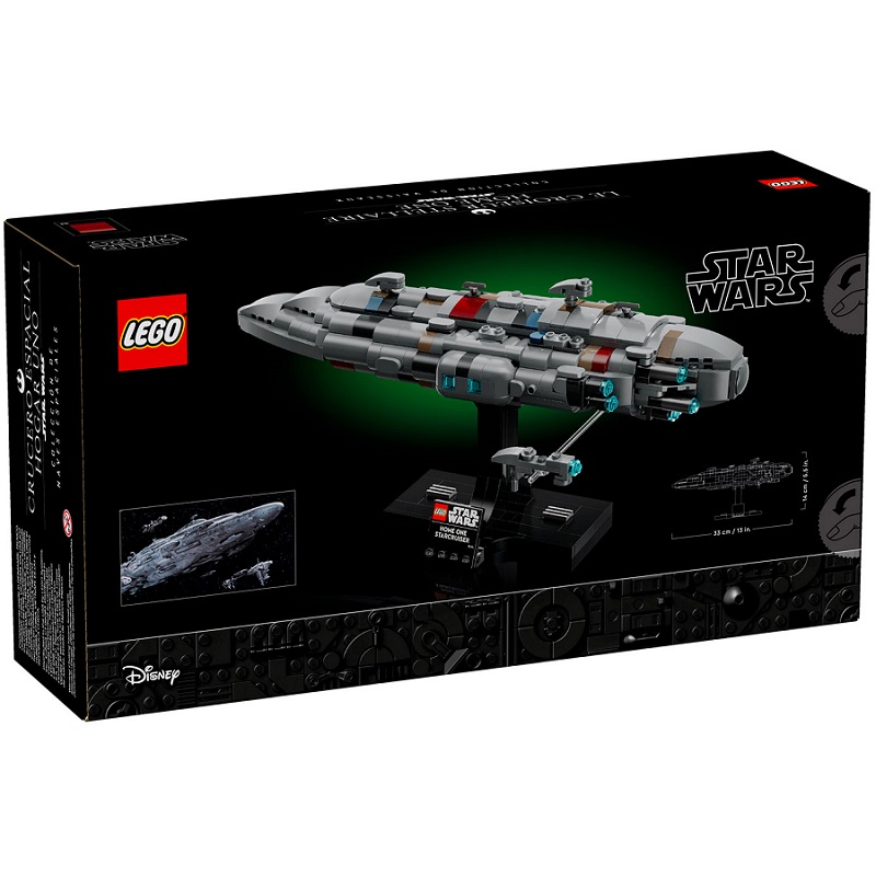 Конструктор LEGO STAR WARS 75405 Звездный крейсер "Дом Один"