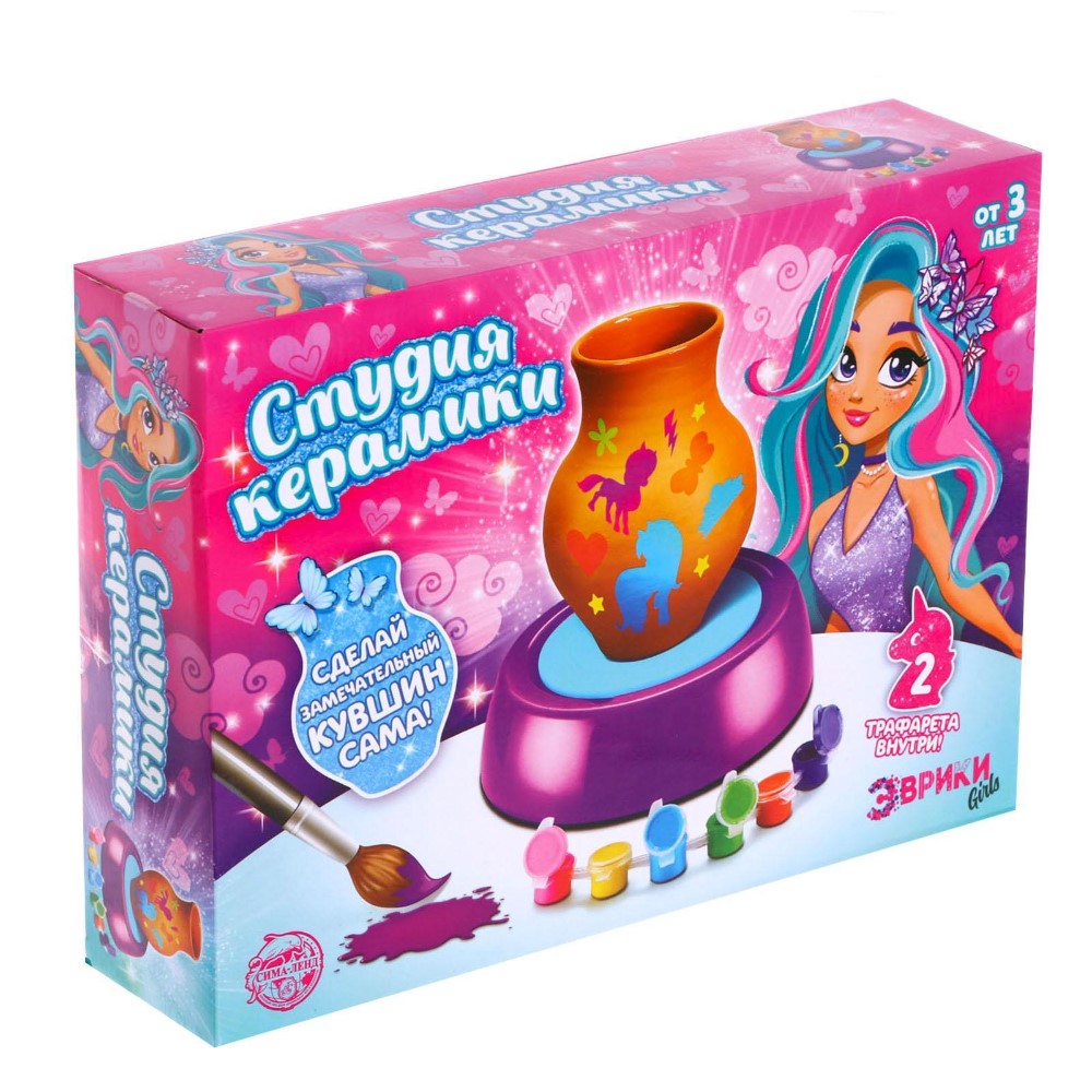Набор для опытов «Студия керамики, для девочек»