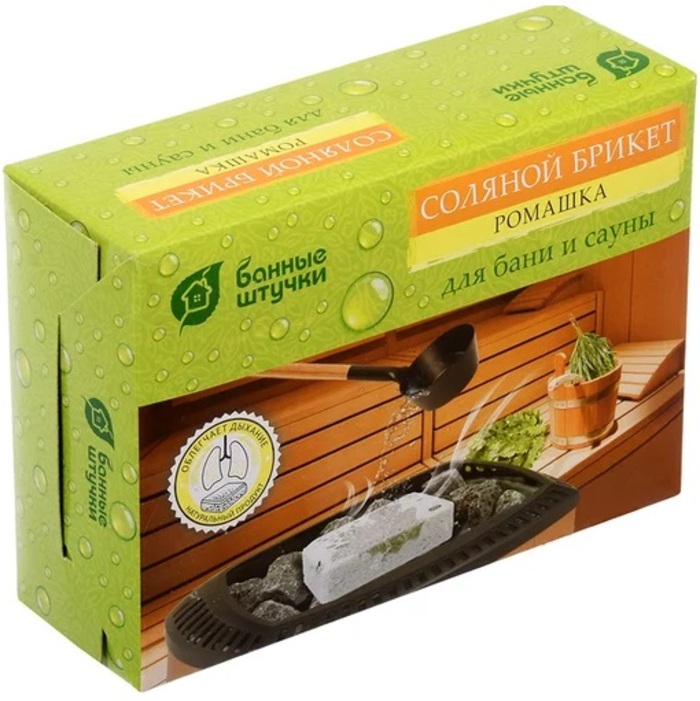 Соляной брикет БАННЫЕ ШТУЧКИ с травами "Ромашка", 1300г для бани и сауны 32401