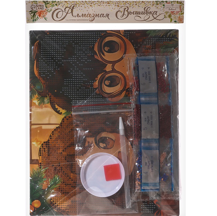 Алмазная мозаика «Друзья», 20 х 25 см 10337506