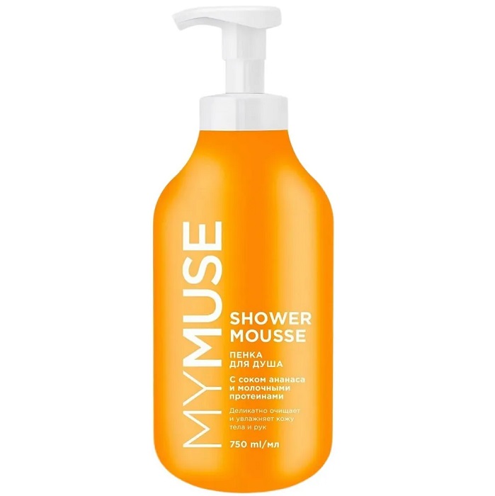 Пенка для душа MYMUSE с соком ананаса и молочными протеинами 750мл 145083