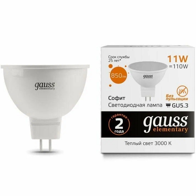 Лампа светодиодная GAUSS Elementary MR16 11W/3000K/GU5.3