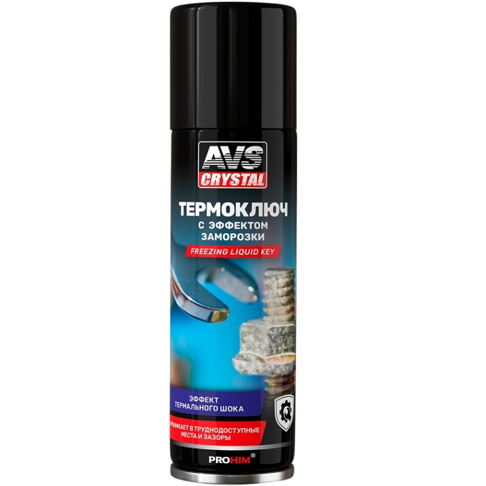 Термоключ с эффектом заморозки AVS AVK-144, 335 мл (аэрозоль)