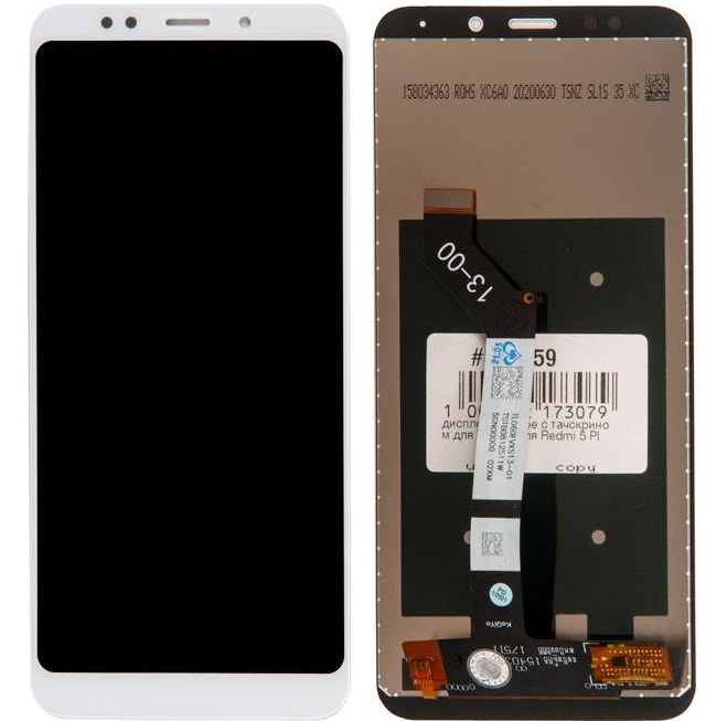 Дисплей Xiaomi Redmi 5 Plus + тачскрин  (белый )( copy lcd)