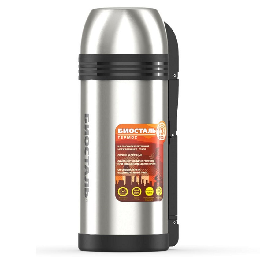 Термос БИОСТАЛЬ-СПОРТ NGP-1500P универ. с руч., на ремне