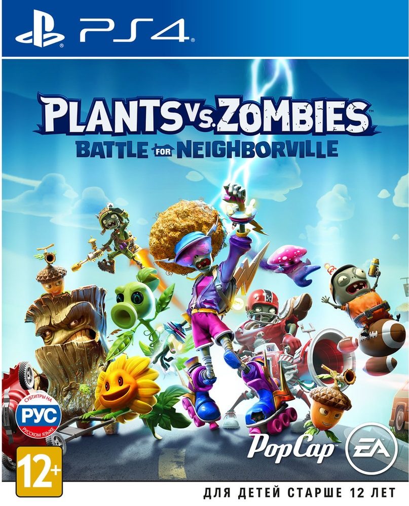 Plants vs. Zombies: Битва за Нейборвиль [PS4, русские субтитры] (Б/У)