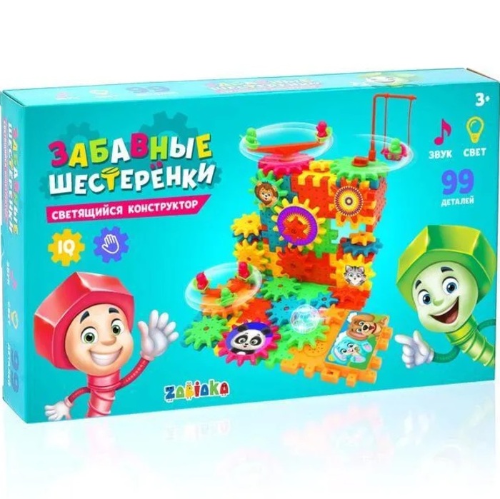 Конструктор IQ-ZABIAKA Забавные шестерёнки, световые и звук эф, 99 д 3685391