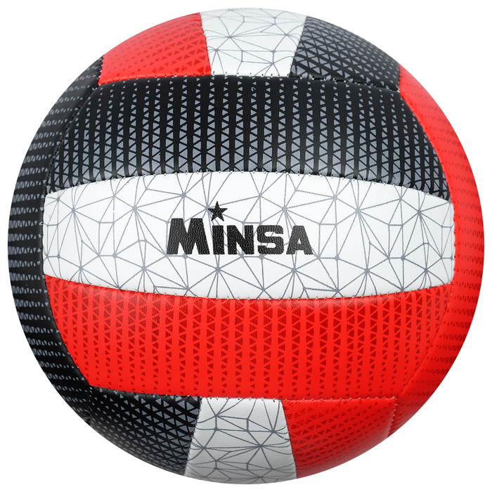 Мяч волейбольный MINSA, размер 5