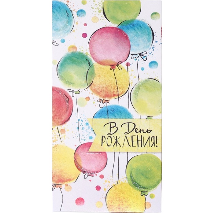 Конверт для денег «Разноцветные шарики» глиттер, 16.5 × 8 см 1904546