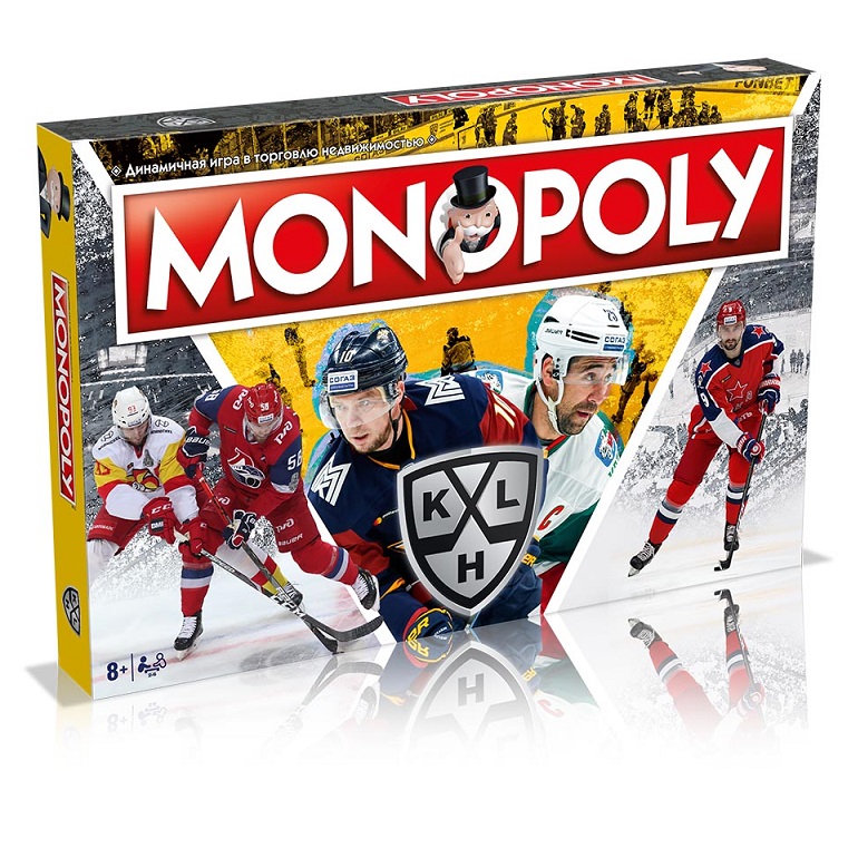 Монополия КХЛ, арт. 041546