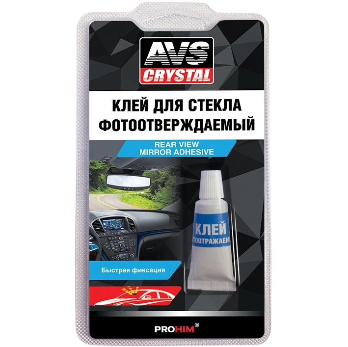 Клей для зеркал заднего вида AVS AVK-135, 2мл