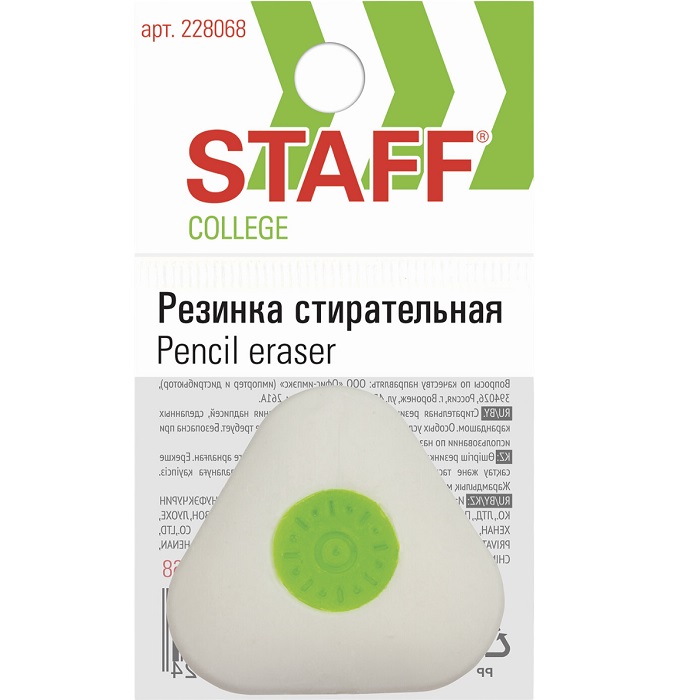 Ластик STAFF College PE-068, 35х35х10 мм, треугольный, пластиковый держатель, 228068