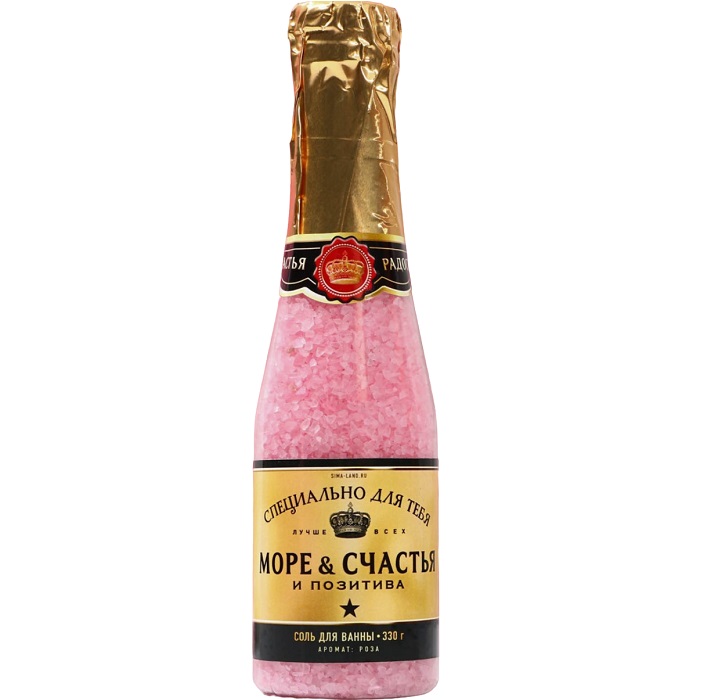 Соль для ванны «Море счастья!», 330 г, аромат розы, ЧИСТОЕ СЧАСТЬЕ 7857763