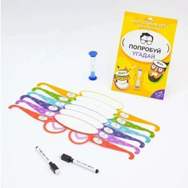 Попробуй угадай