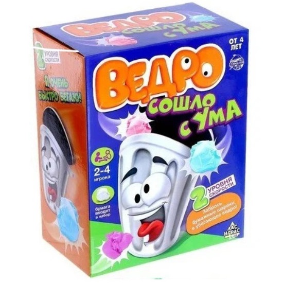 Настольная игра для детей на меткость «Ведро сошло с ума», работает от батареек, 2-4 игрока, 4+