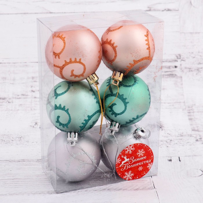 Набор шаров пластик d-6 см, 6 шт "Африканский узор" микс арт.2123028