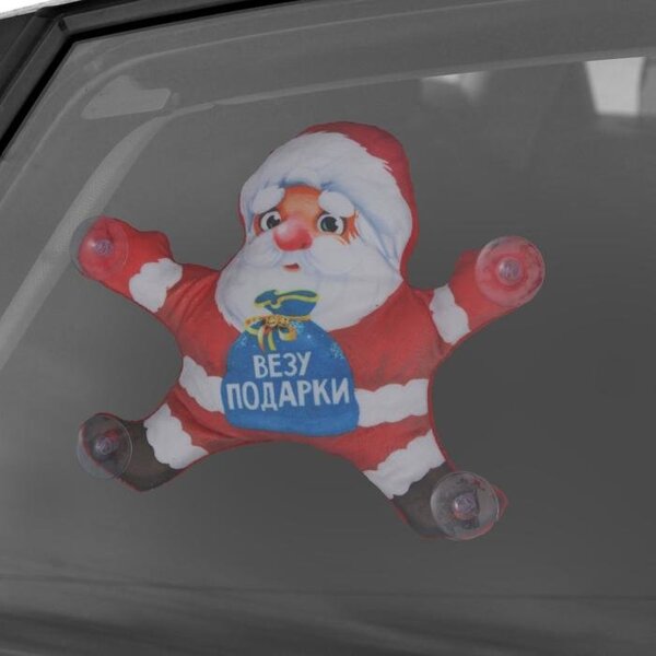 Автоигрушка на присосках «Везу подарки»