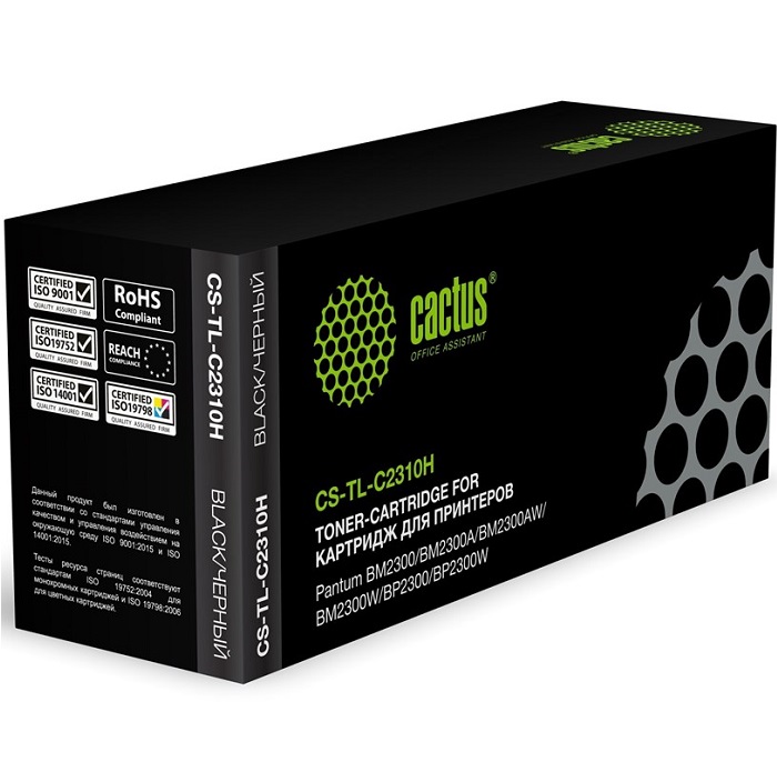 Картридж лазерный Cactus CS-TL-C2310H TL-C2310H черный (1600стр.) для Pantum BM2300/BM2300A/BM2300AW/BM2300W/BP2300/BP2300W