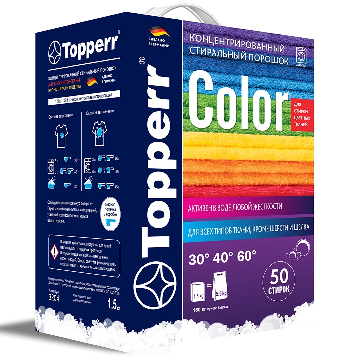 Стиральный порошок-концентрат TOPPERR Color 3204, 1500г