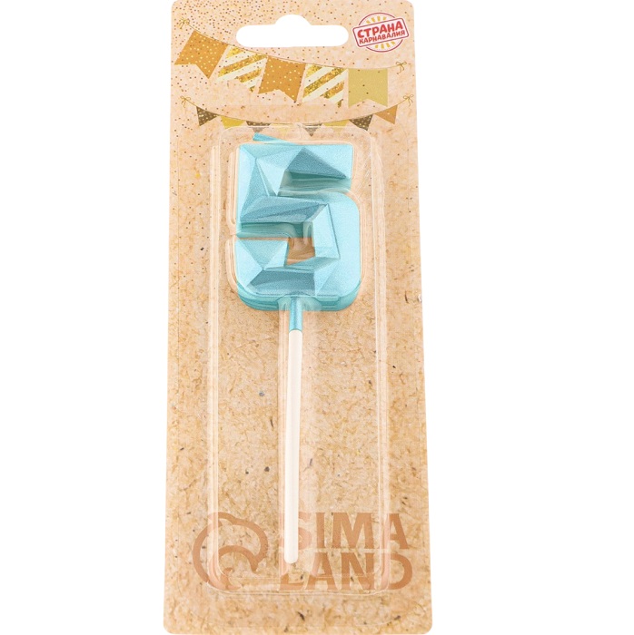 Свеча в торт на шпажке «Алмаз», цифра "5", голубая, 5 см   9338076