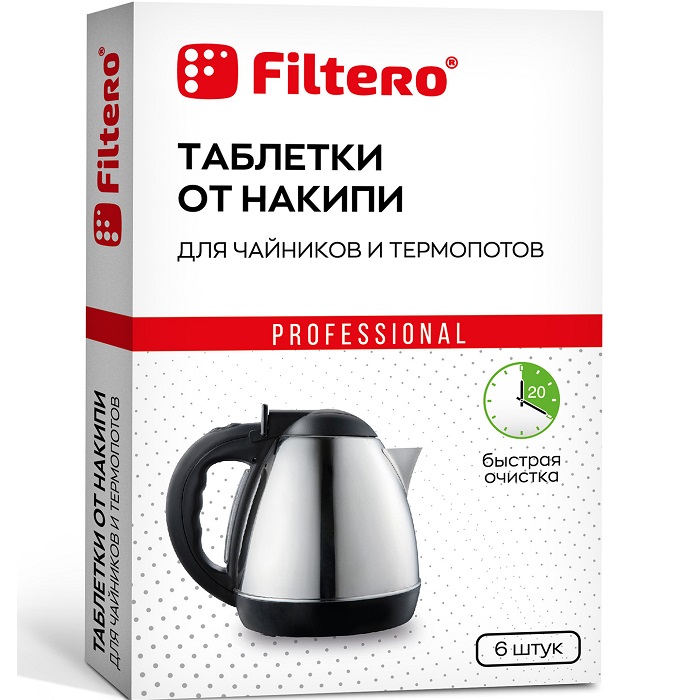 Таблетки от накипи для чайников FILTERO арт. 604 (6шт)