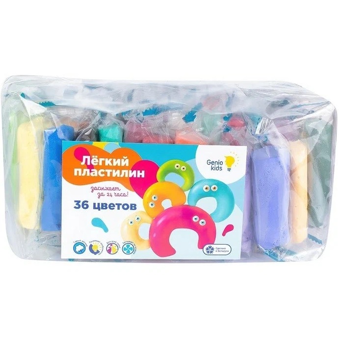 Набор для лепки GENIO KIDS-ART "Лёгкий пластилин 36 цветов" TA1722