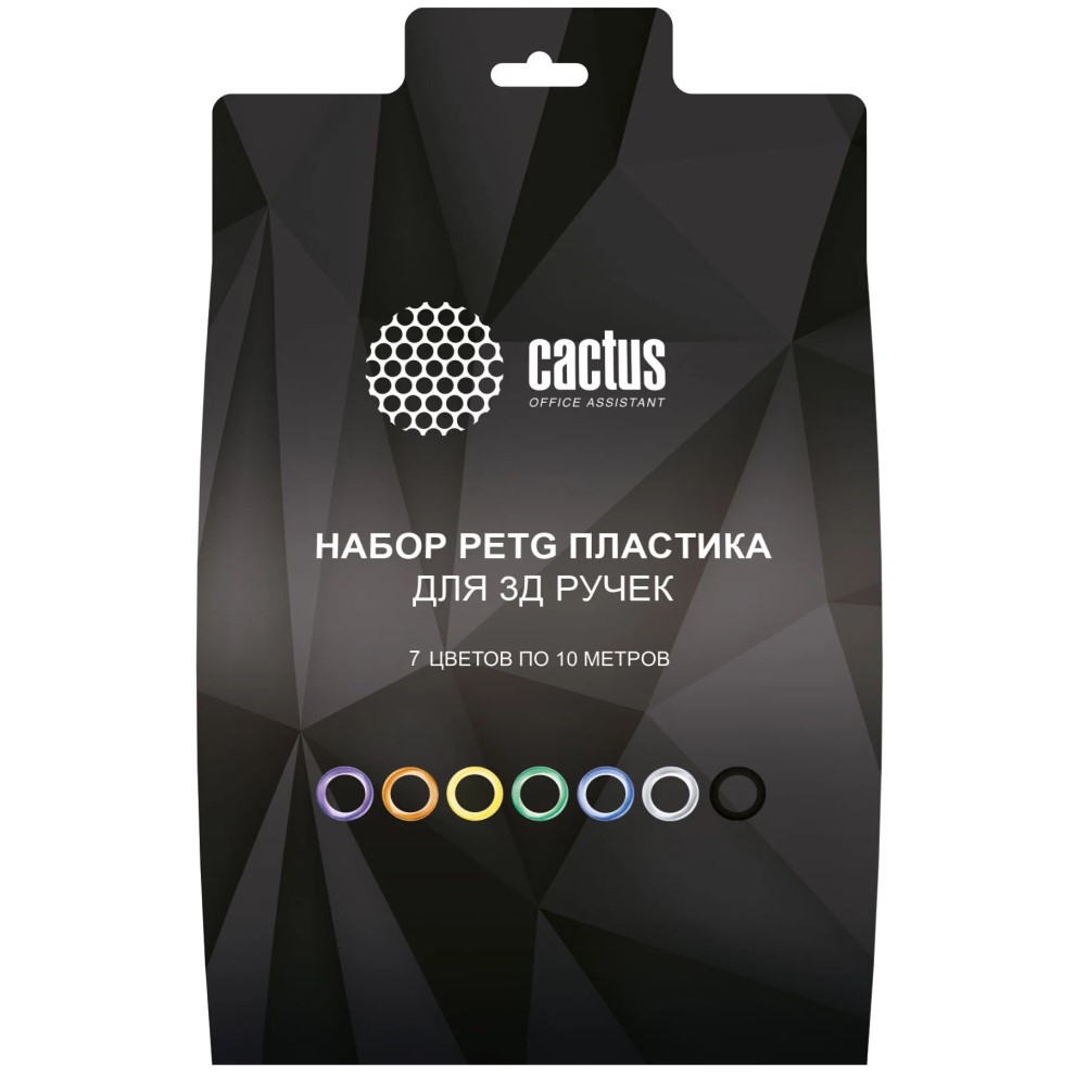 Пластик CACTUS CS-3D-PETG-7X10M d1.75мм L10м 7цв.