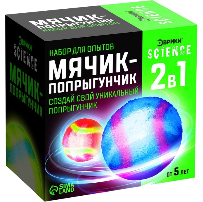 Набор для опытов «Мячик-попрыгунчик» 7070791