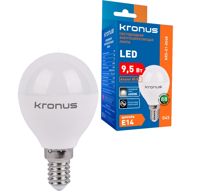 Лампа светодиодная KRONUS G45 шар 9.5W/6000K/E14 холодный свет (10/100)